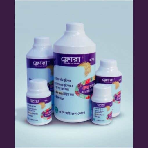 flora-PGR–ফ্লোরা