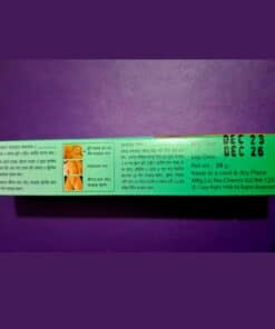 suly-cosmetics