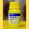 ripcord-10-ec-cypermethrin-insecticide-রিপকর্ড