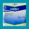 সেভিন-WP-85-কারবারিল-কীটনাশক-Sevin-WP-85-Carbaryl-Insecticide
